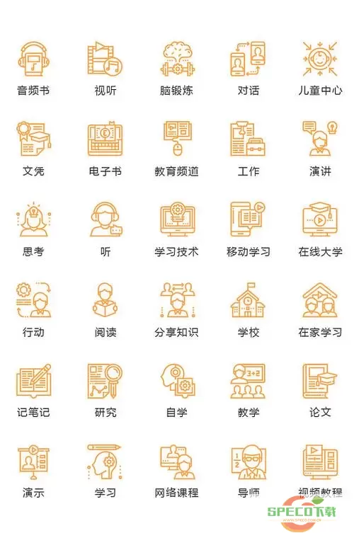 点读书入口图标