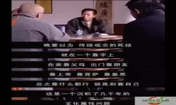 豆豆小说里有人骂你你忍住了,这叫本事