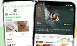 豆瓣阅读精简版怎么下载