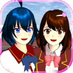 SAKURA SchoolSimulator2024最新版