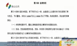 短文学网是合法的吗