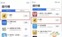 读小说赚钱是骗局吗