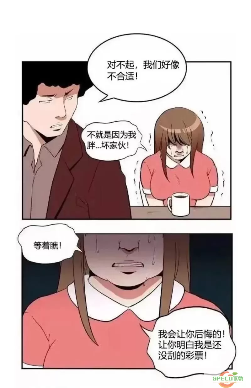 哈哈漫画登录页面免费漫画入口官方