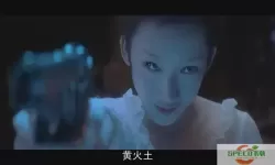 鬼姐姐鬼故事女友是狐狸精