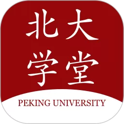 北大学堂下载安卓版