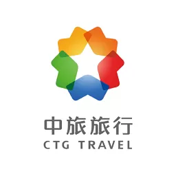 中旅旅行官网版最新