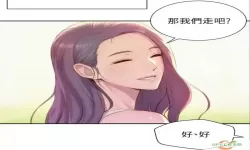 韩漫漫画免费怎么下载视频