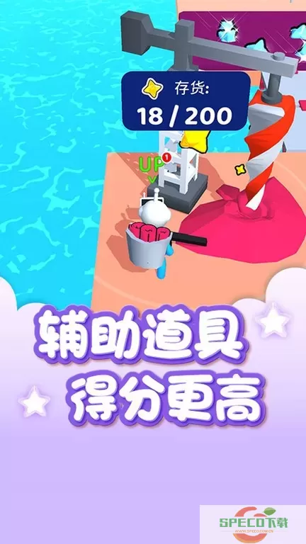 星空俱乐部最新版app