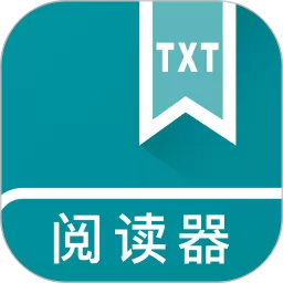 txt全本阅读器官网版下载