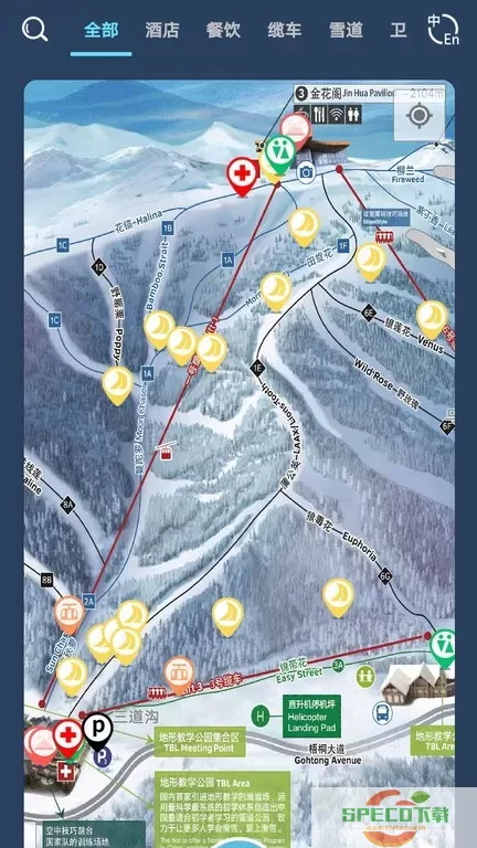 云顶滑雪公园最新版本下载