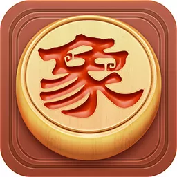 博雅中国象棋官方版本