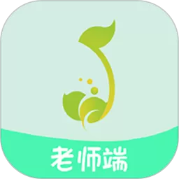 乐芽儿陪练-教师端2024最新版