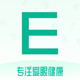 专注爱眼健康下载官方版