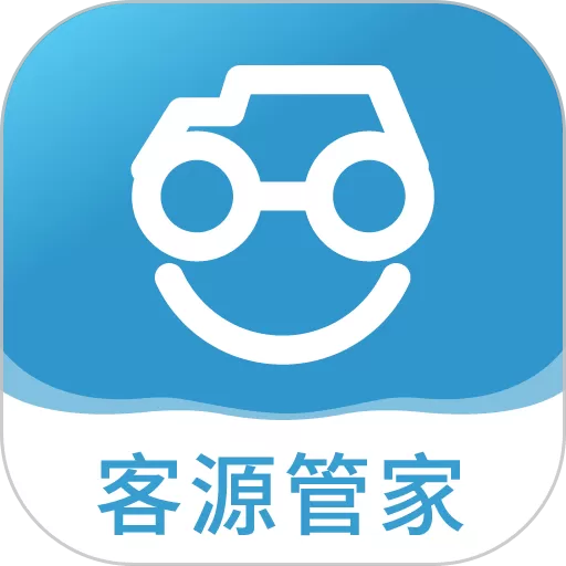 多次方车商app最新版