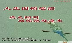 绝处逢生时的喜悦怎么写