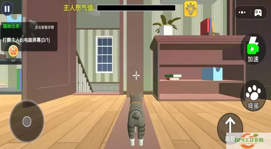 猫咪模拟器多少钱