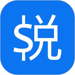 悦报销v2app最新版