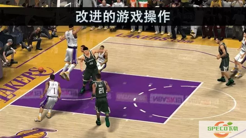 NBA 2K20免费下载