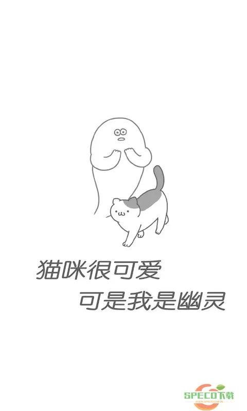 猫咪很可爱手游官网版