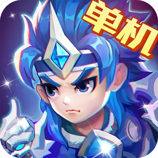 三国演义:吞噬无界游戏安卓版