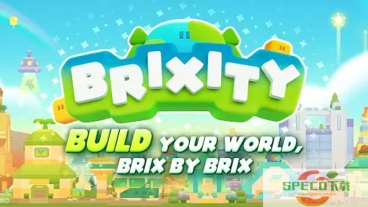 BRIXITY官方下载