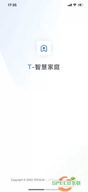 T-智慧家庭老版本下载