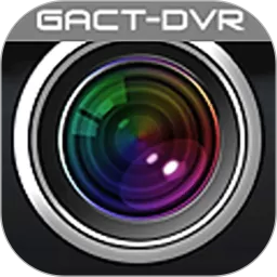 GACT-DVR2024最新版