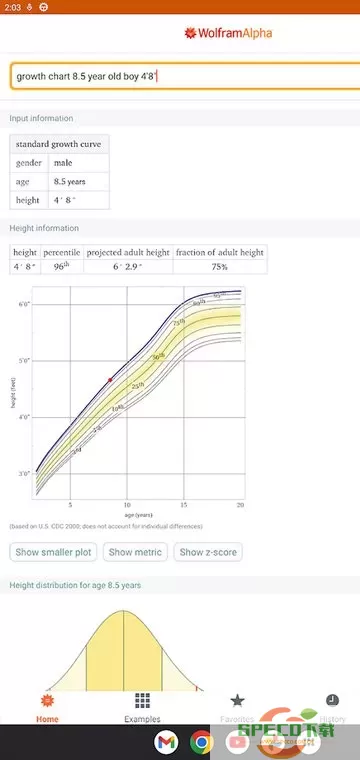 Wolfram Alphaapp下载