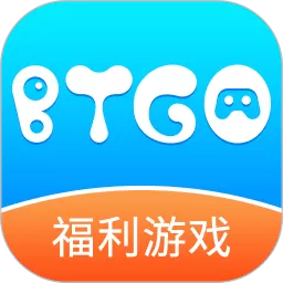 BTGO盒官网版