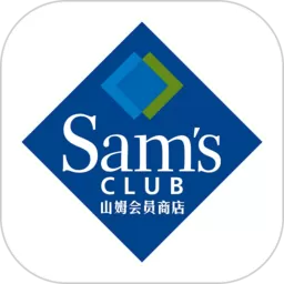 山姆会员商店官网版app