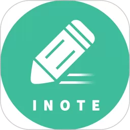 iNote悬浮记事本官网版app