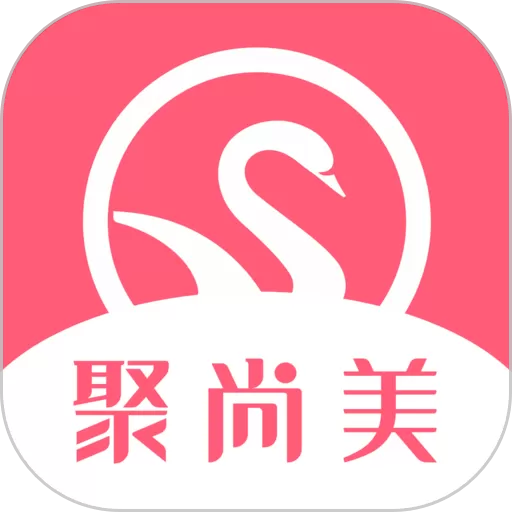 聚尚美在线官网版app