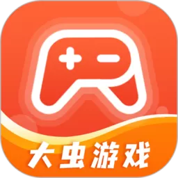 大虫安卓版app