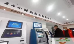 从业资格自助怎么办理