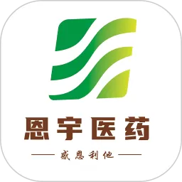 河南恩宇医药官网版app