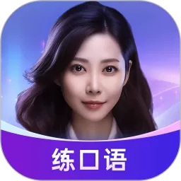 Hi Echo下载官方版