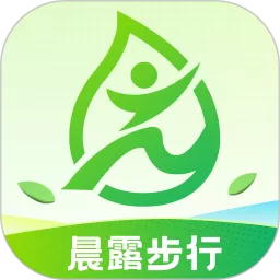 晨露步行官网版app