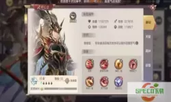 三国志吕布传攻略完美剧情流程