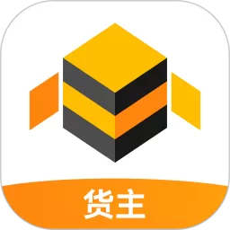 蜂羽货主app最新版