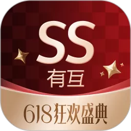 SS有互官网版app