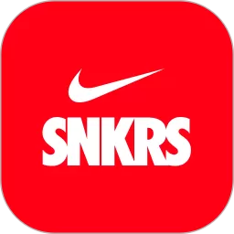 SNKRS 中国官网版最新