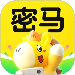 密马交易app安卓版