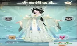 盛唐烟雨兑换码2023