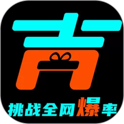 吉利魔盒app下载