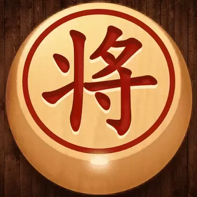 大师象棋游戏手机版