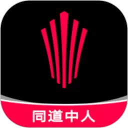 江铃大道下载官方正版