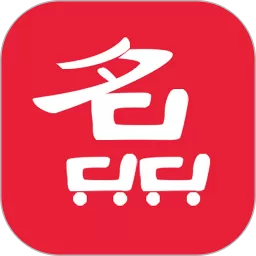 名品乐购app安卓版