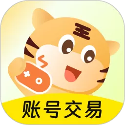 买号王app下载