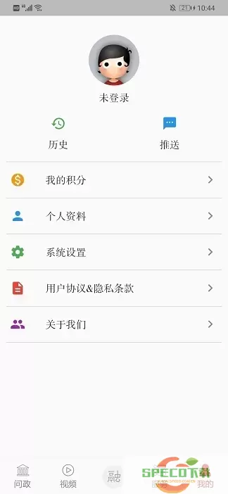 掌上青云谱下载安装免费