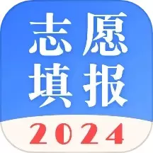 阳光高考2024下载安卓版